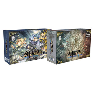 桌一派 剑世界2.5、2.0起始套剧本日式系跑团TRPG二次元卡牌