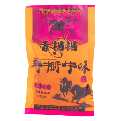香铛铛手撕牛味辣条怀旧校园零食