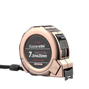 钢卷尺3米5米10米多规格米尺加厚防水不锈钢尺子木工尺寸测量工具