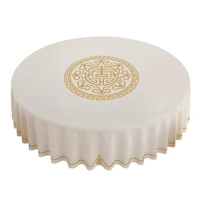 圆桌桌布防水防油防烫中式圆形