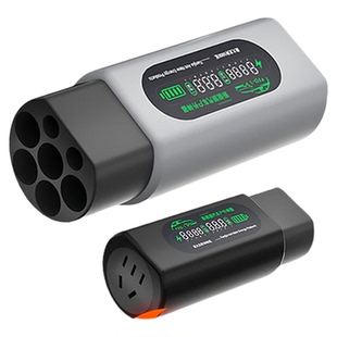 新能源户外防水外放电神器小鹏G3i系列取电器电动汽车排插座通用