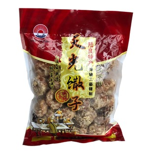 云南特产小吃陆良麻依馓子油炸散子糖馓子水馓子零食糕点甜品