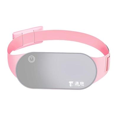 -痛经神器-可孚艾草暖宫带