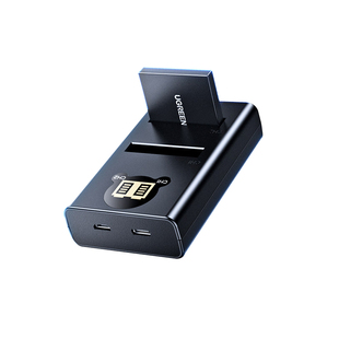 绿联NB-4L相机电池ccd充电器适用于佳能IXUS220/230/250/i5/i7/S5/WA60/TX1/SD200/SD1100/SD780/SD960数码