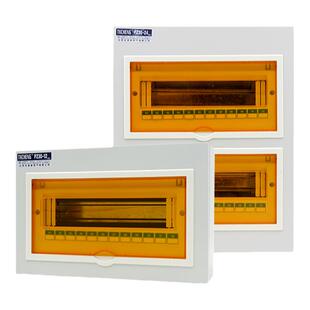 太湖城 明装配电箱家用暗装强电箱空开盒小型PZ30电表箱外壳盖子