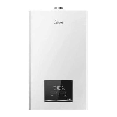 美的壁挂炉MC2D天然气双变频