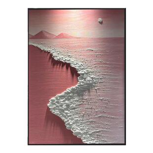 肌理画diy材料全套无聊解闷手工画画石英砂解压油画海浪沙滩新款