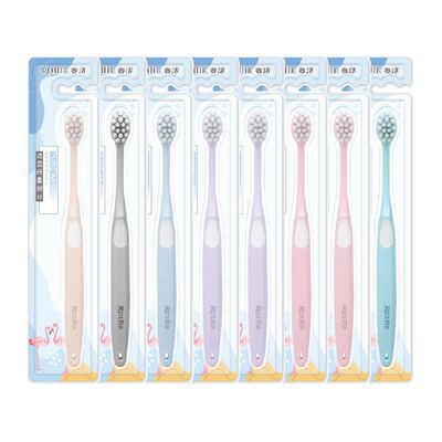 睿洁适齿软毛牙刷8支成人家庭装