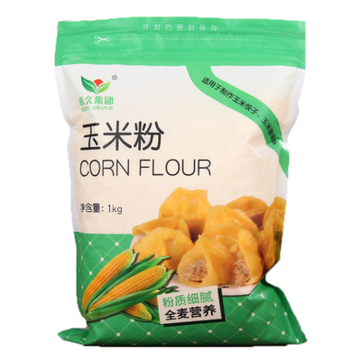 新细磨张家口玉米粉禾久