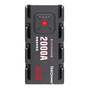 电将军多功能神器应急启动电源