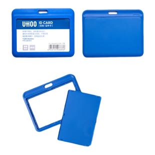 横版卡套工牌定制厂牌套学生校园卡校牌卡套挂绳工牌公交饭卡工作证件保护套工作牌挂套胸牌挂绳门禁挂牌定制