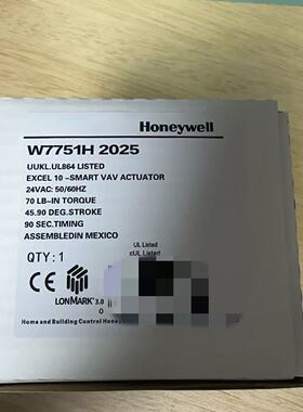 议价霍尼韦尔Honeywell控制器W7751H2025