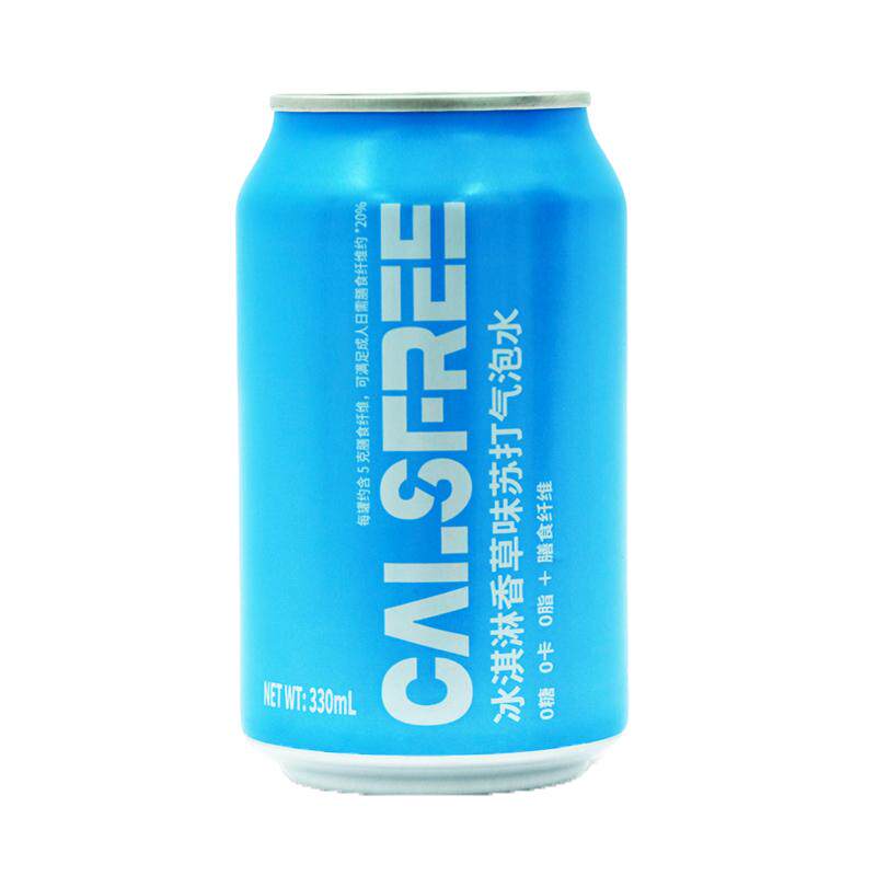 0糖0卡冰淇淋香草气泡水