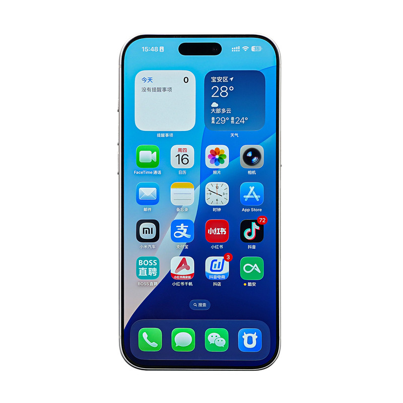 iPhone17系列手机PETAR软膜