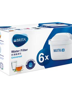 BRITA碧然德过滤水壶净水壶家用