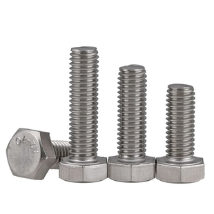 304不锈钢外六角螺丝外六角螺栓加长螺杆配件大全A2-70m3M4M5-M20