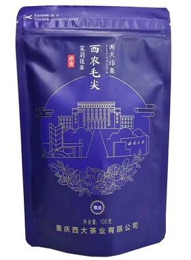 西农大学西农毛尖花茶敬业100克