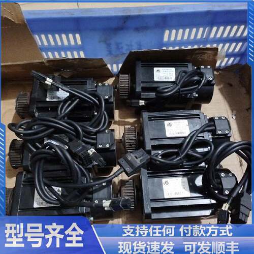 议价可维修出伺服电机型号STMJADCR.KW扭矩.N.mA拆机下来的成色还
