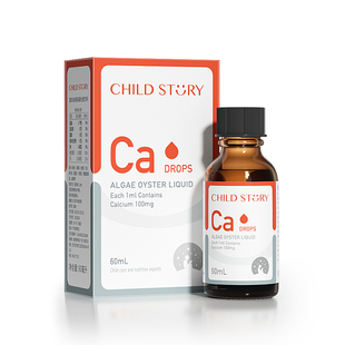 童年故事钙海藻钙维生素D液体钙滴剂口服液非乳钙新西兰进口