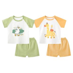 婴儿短袖夏季套装短裤宝宝纯棉薄款婴幼儿分体夏天衣服男女童夏装