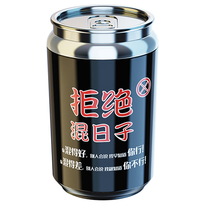 粤简纳车载烟灰缸密封好带灯光