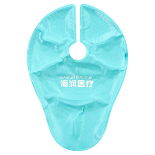 海氏海诺医用冰袋乳房冷敷贴产妇怀孕哺乳期降温重复使用乳腺型