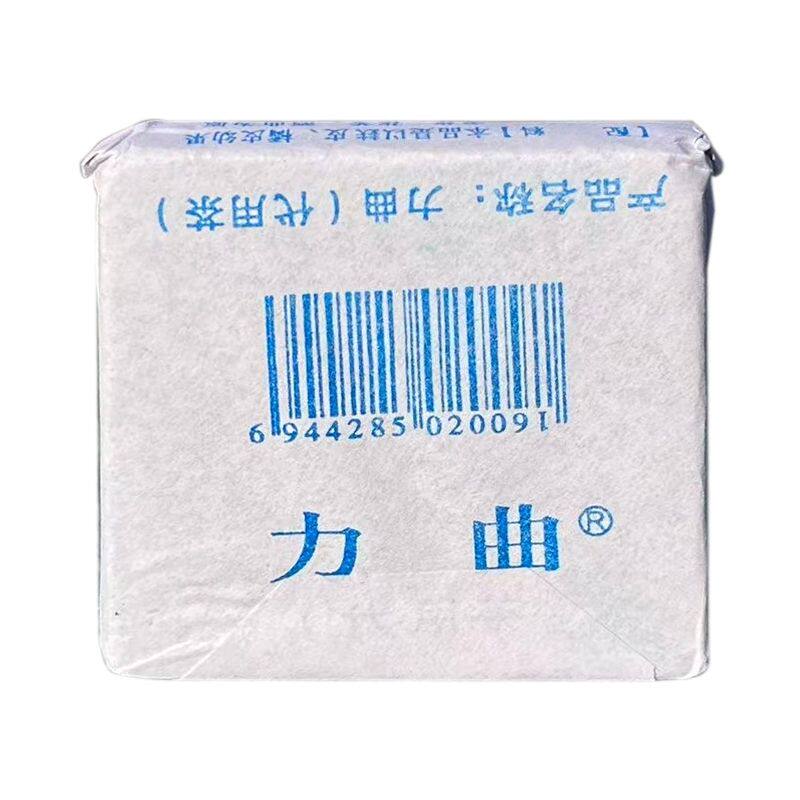 跃华 力曲代用茶老式麸皮陈皮麦芽茯苓养生保健冲泡茶0糖无添加