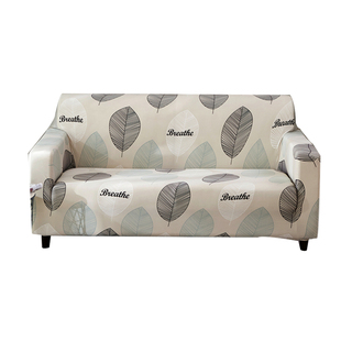 弹力全包万能沙发套罩四季通用万用懒人防滑皮沙发布盖布全盖一套