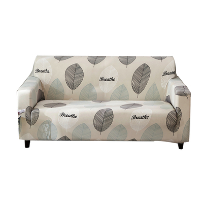 沙发套罩万能万能弹力沙发套罩