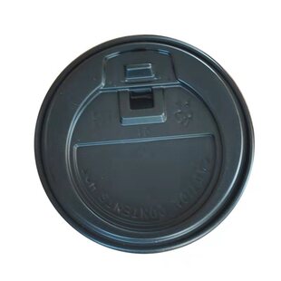 厂家直销一次性90口径奶茶杯盖咖啡盖纸杯塑料杯开关盖子500包邮