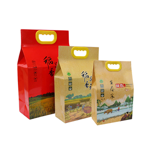 五常稻花香米袋小米大米包装袋子牛皮纸定制手提2.5kg10斤装 防水