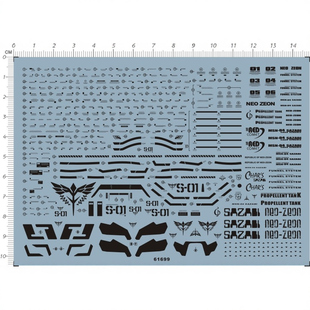 61699 HG 1/144 MSN-04 SAZABI Ver.Ka 卡版沙扎比 水转印贴纸 黑