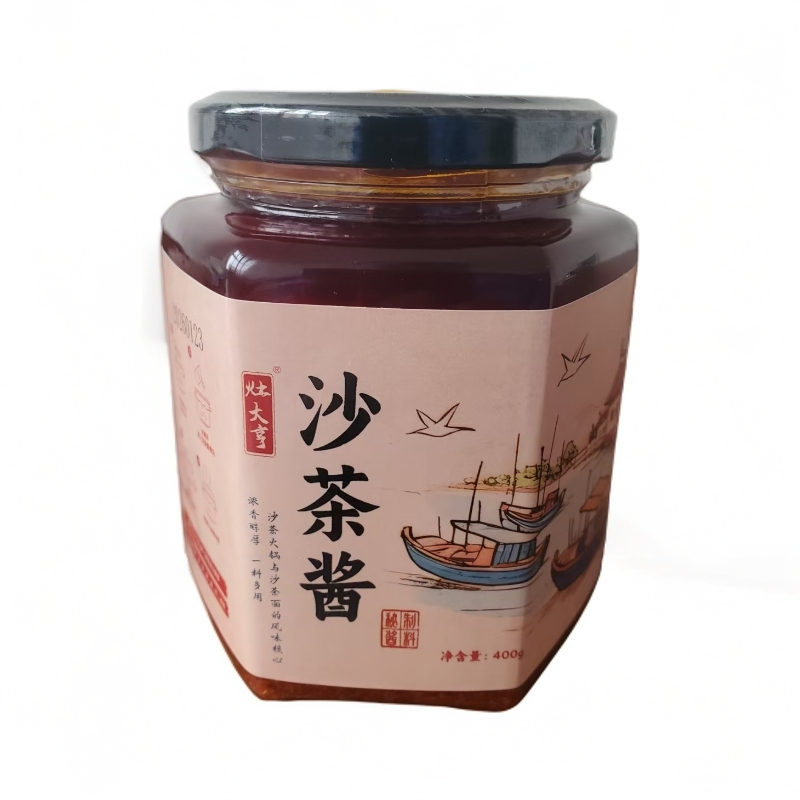 灶大亨正宗闽南沙茶酱火锅蘸料