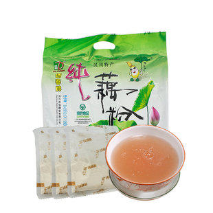 德春牌纯藕粉300克/袋 湖北汉川特产 早餐代餐莲藕粉不添加糖份
