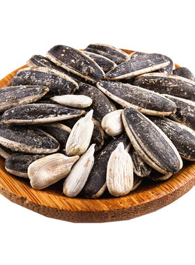 陕北250g咸香味大瓜子新货特产