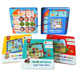 Pinwheel贝曼儿童磁力数独桌游幼儿园九宫格逻辑思维益智棋盘玩具