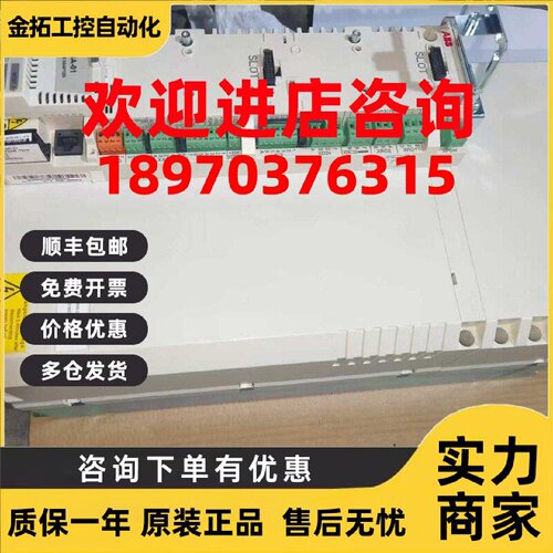 议价ABB变频器ACS850-04-094A-5J400K454N2015N3050N505询价包好