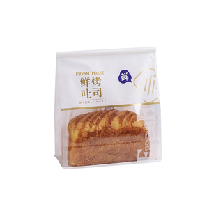 450g吐司包装袋250g切片面包餐包麻薯加厚自封卷边土司封口打包袋