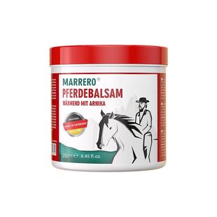 【自营】Marrero德国马小默马膏原装正品进口按摩凝胶马油膏