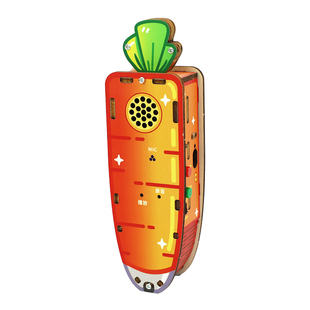 科技小制作学霸玩具胡萝卜录音笔创新小学生2026新款马年diy手工