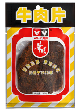 香港华园沙爹五香牛肉粒200g/包 咖喱香辣沙嗲味手撕牛肉干零食