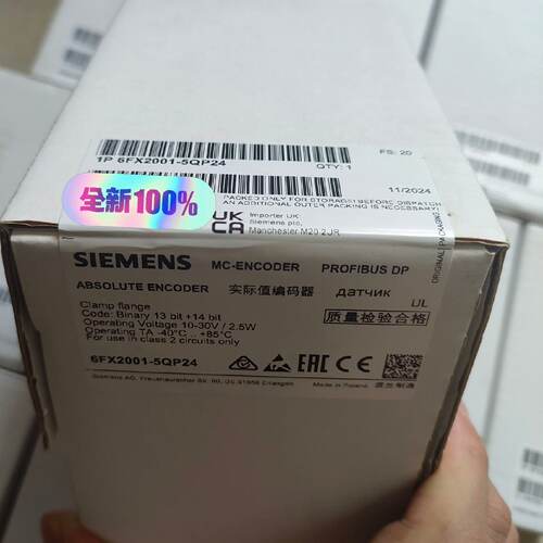 溢价-6FX2001-5QP24   编码器，保