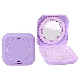 磁吸款隐形牙套盒透明正畸保持器盒便携学生儿童牙套矫正器收纳盒