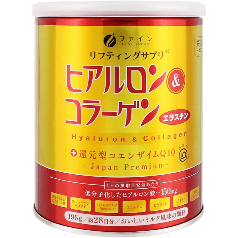 日本代购fine胶原蛋白粉肽粉还原型辅酶q10玻尿酸薏仁女肌肤保养