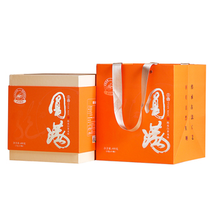 叶芽泉2015年陈皮老白茶寿眉龙珠礼盒福鼎白茶8年陈茶叶独立包装