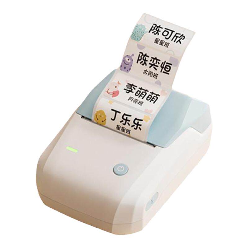 精臣B1姓名贴标签打印机铅笔名字贴迷你表扬奖励贴纸透明防水贴
