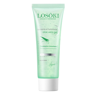 【欧盟认证】进口祛痘消印芦荟胶