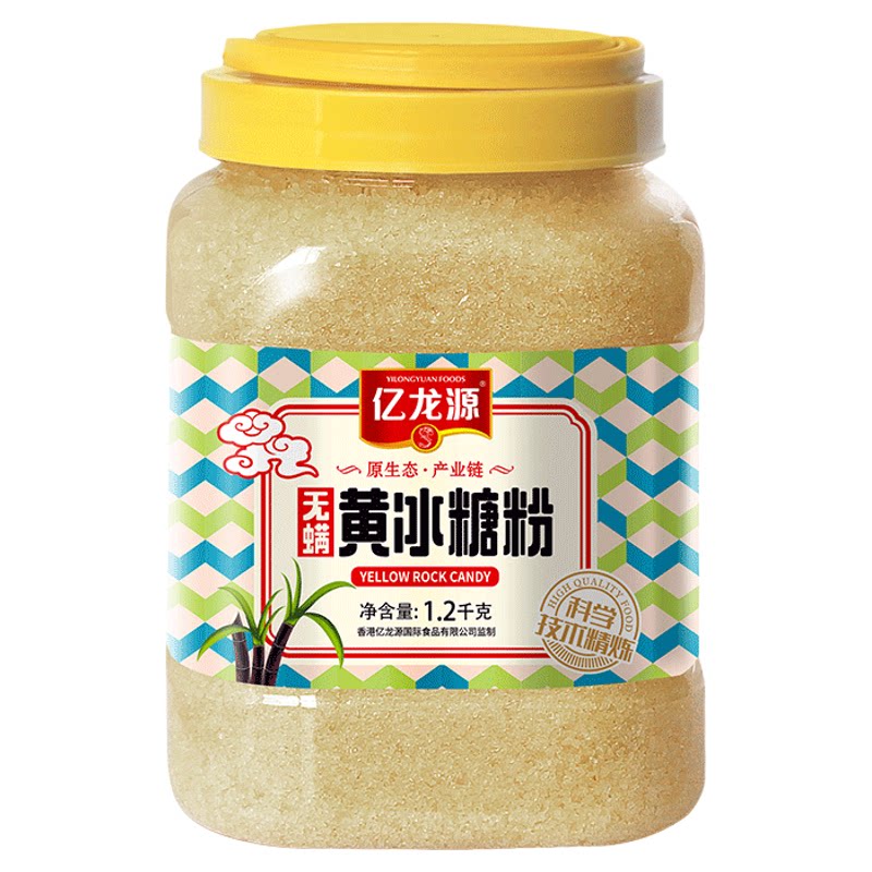 亿龙源冰糖粉泡茶粉粉甜点烘焙