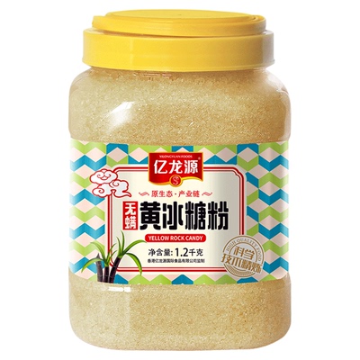 亿龙源冰糖粉泡茶粉粉甜点烘焙