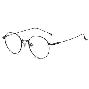 普莱斯近视眼镜女超轻纯钛圆框架防蓝光辐射抗疲劳素颜可配度数男